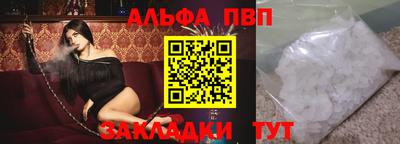 хмурый Гусиноозёрск